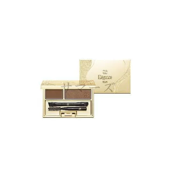 エレガンス アイブロウ デュオ パレット BR20