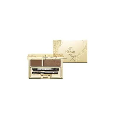 エレガンス アイブロウ デュオ パレット BR20