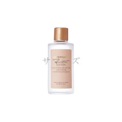 カバーマーク スキンフレッシュ ローション 120ml