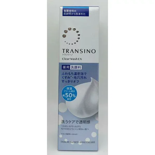 2個セット 第一三共ヘルスケア トランシーノ 薬用クリアウォッシュ EX 100g