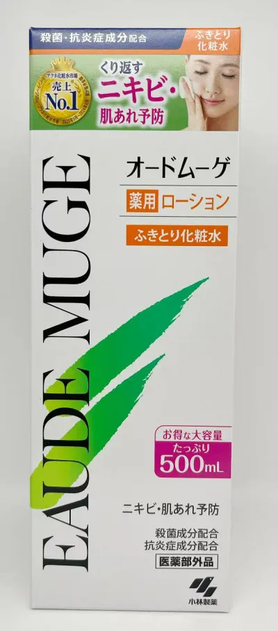 小林製薬 オードムーゲ 薬用ローション ふきとり化粧水 500ml