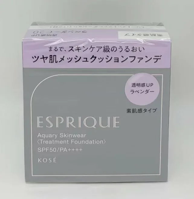 コーセー エスプリーク アクアリー スキンウェア レフィル 13g C20 ラベンダー