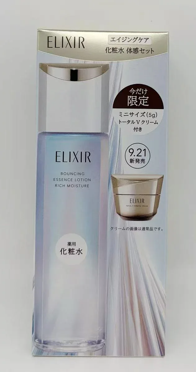資生堂 エリクシール シュペリエル リフトモイスト ローション しっとりタイプ エイジングケア化粧水体感セット aC ca