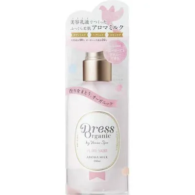 ◆送料無料!!【VENUS SPA】フレアスカート◆ヴィーナススパ ドレスオーガニック アロマミルク<ハニーローズ&ピオニーの香り>150ml◆