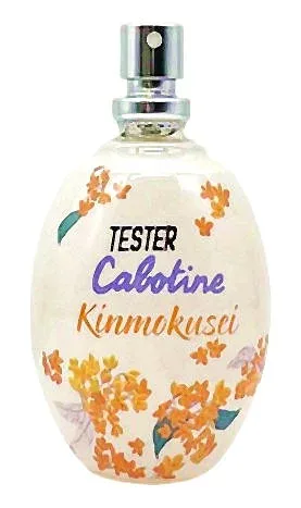 ◆送料無料!!【GRES/K】テスター品/香水◆グレ カボティーヌ キンモクセイ オードトワレ EDT 50ml◆