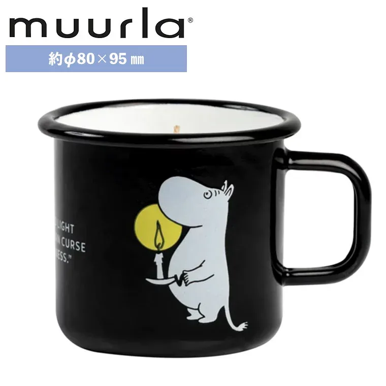 【レビュー特典あり】 MOOMIN Muurla ムールラ キャンドル イン マグ Amnesty candle MRA060300 琺瑯 北欧
