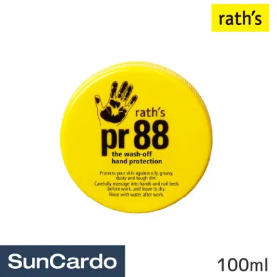 【マラソン期間P最大29.5倍】ハンドクリーム 手洗い 油汚れ 塗料 コーキング剤 rath's(ラース) pr88 アラジンクリーム 100ml