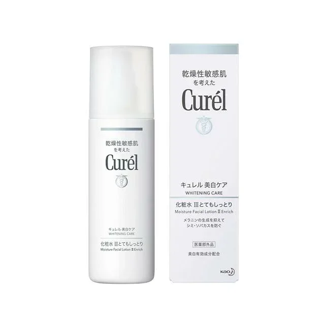 花王 キュレル(curel) 美白化粧水3 とてもしっとり 140ml
