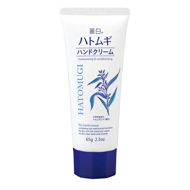 麗白 ハトムギハンドクリーム 65g【5個セット】