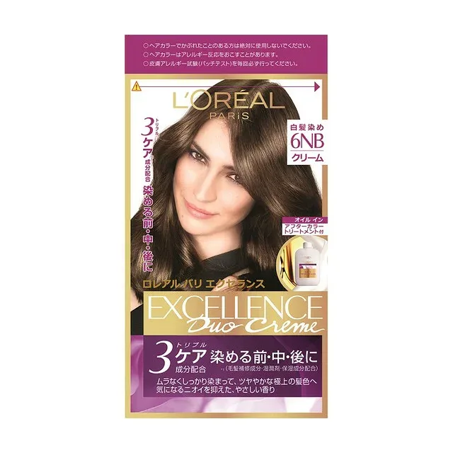 【ポイント7倍】【医薬部外品】ロレアルパリ エクセランス ヘアカラーNクリームタイプ 6NB 1剤:48g、2剤:48ml、下地エッセンス:12ml、トリートメント:40g