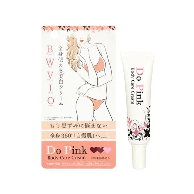【医薬部外品】ライジング Do Pink ドゥーピンク(美白ゲルクリーム)30g