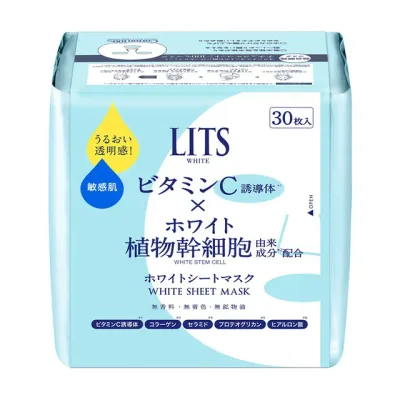 LITS(リッツ)ホワイト ステムパーフェクトマスク 30枚入り