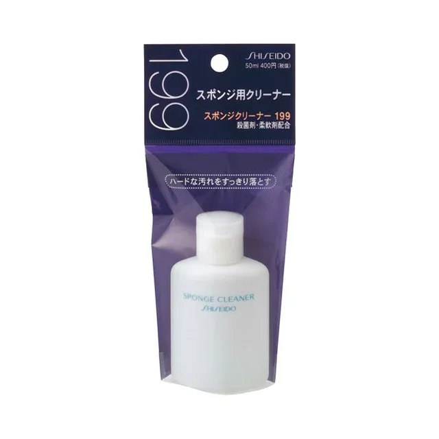 【ポイント5倍】資生堂 スポンジクリーナー199 50ml