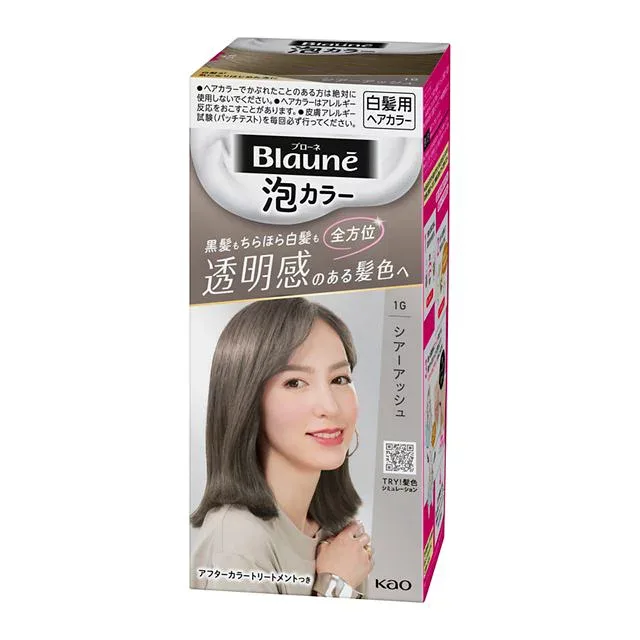 【医薬部外品】花王 ブローネ泡カラー 1G シアーアッシュ 108ml