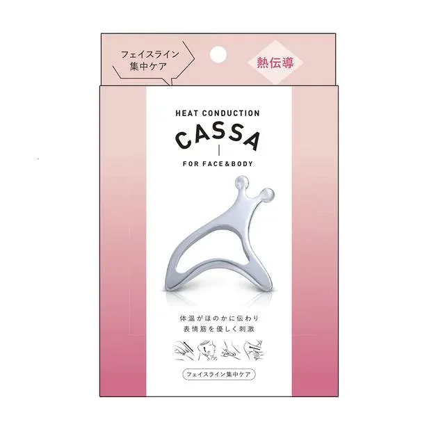 アルファックス 熱伝導 カッサ FACE&BODY 1個