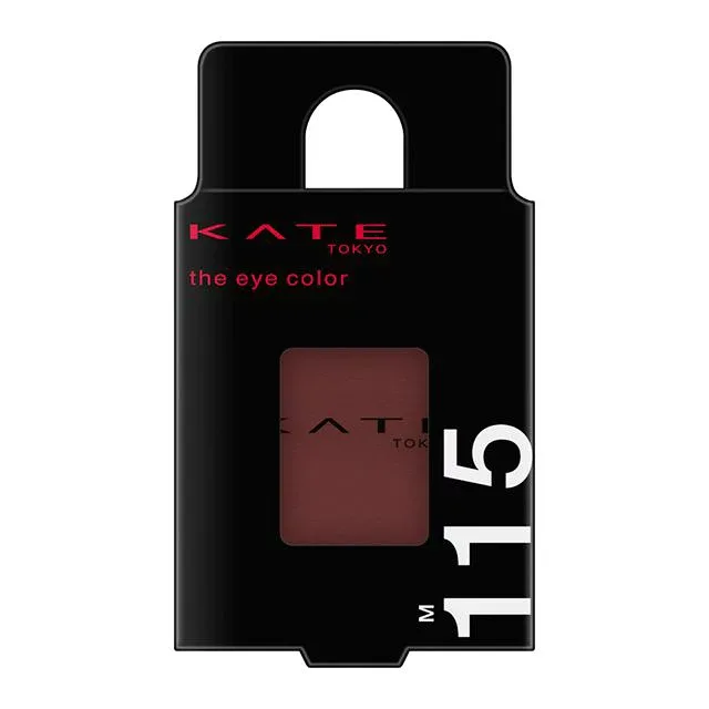 カネボウ KATE(ケイト)ザ アイカラー M115 ボルドーレッド 1.6g