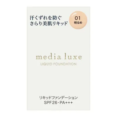 カネボウ メディア リュクス リキッドファンデーション 01