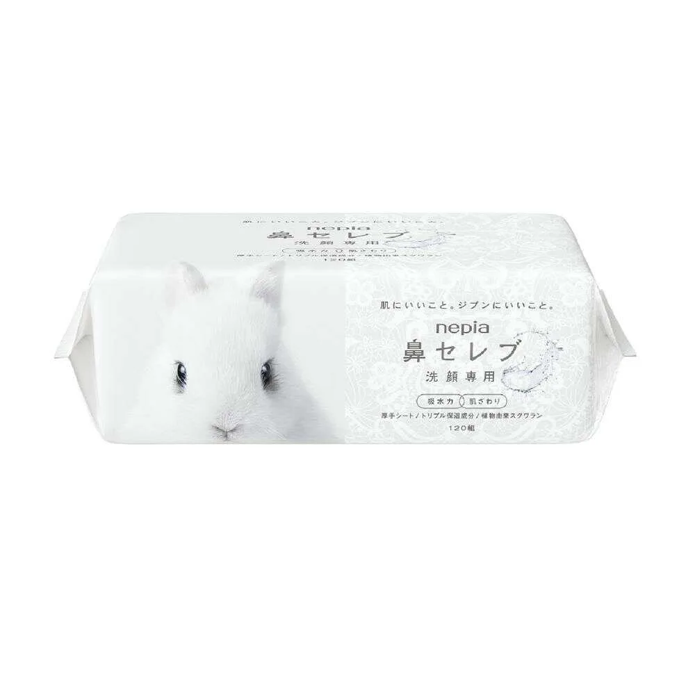 ネピア 鼻セレブ 洗顔専用 240枚(120組) 【30個セット】