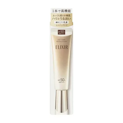 【ポイント20倍】【医薬部外品】資生堂 エリクシール シュペリエル デーケアレボリューション + ba 35mL