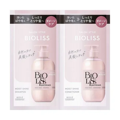 コーセー ビオリス ピュアレタッチ ぱやとぅや トライアルセット 10ml+10ml 【24個セット】