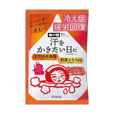 【医薬部外品】クラシエ 旅の宿 薬用 バスソルト 発汗温浴 35g 【3個セット】