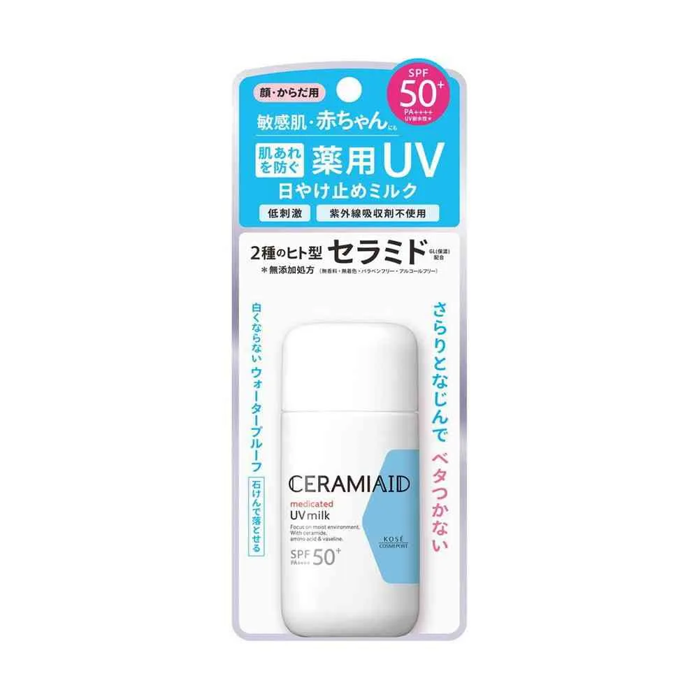 【医薬部外品】コーセーコスメポート セラミエイド UVミルク 60g