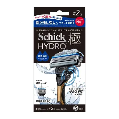 Chic Hydro Extreme Normal Skin Holder Body + 2 Blades