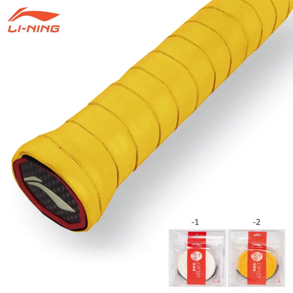 LI-NING AXJR025(GP101) ウェットグリップ 15本入 グリップテープ バドミントン リーニン【メール便】