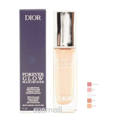 dior ディオールスキン フォーエヴァー グロウ マキシマイザー11mL/リキッド ハイライター 正規品