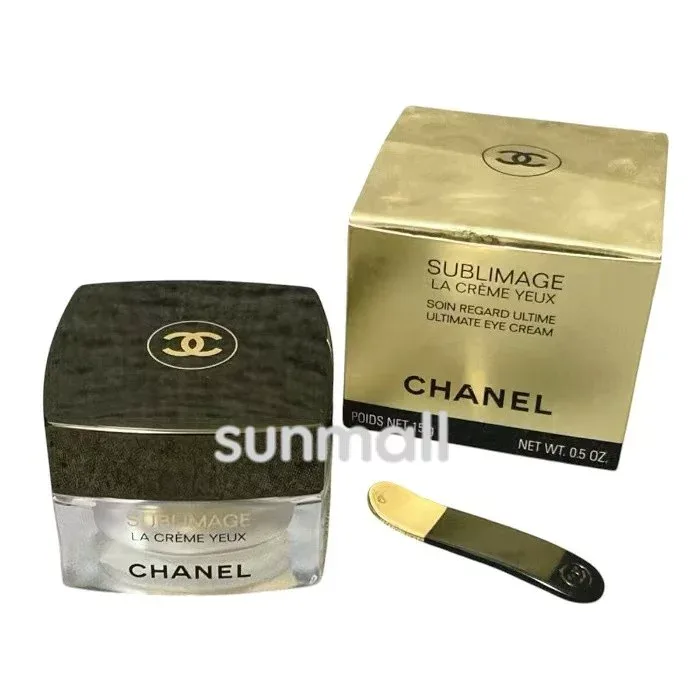 chanel シャネル サブリマージュ ラ クレーム ユー15g/アイクリーム 正規品