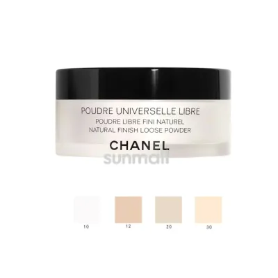 chanel プードゥル ユニヴェルセル リーブル N 30g(ルース パウダー)正規品 軽いのに高密着。素肌感を格上げするルースパウダー 長時間くずれない。シャネルのさらさらフェイスパウダー