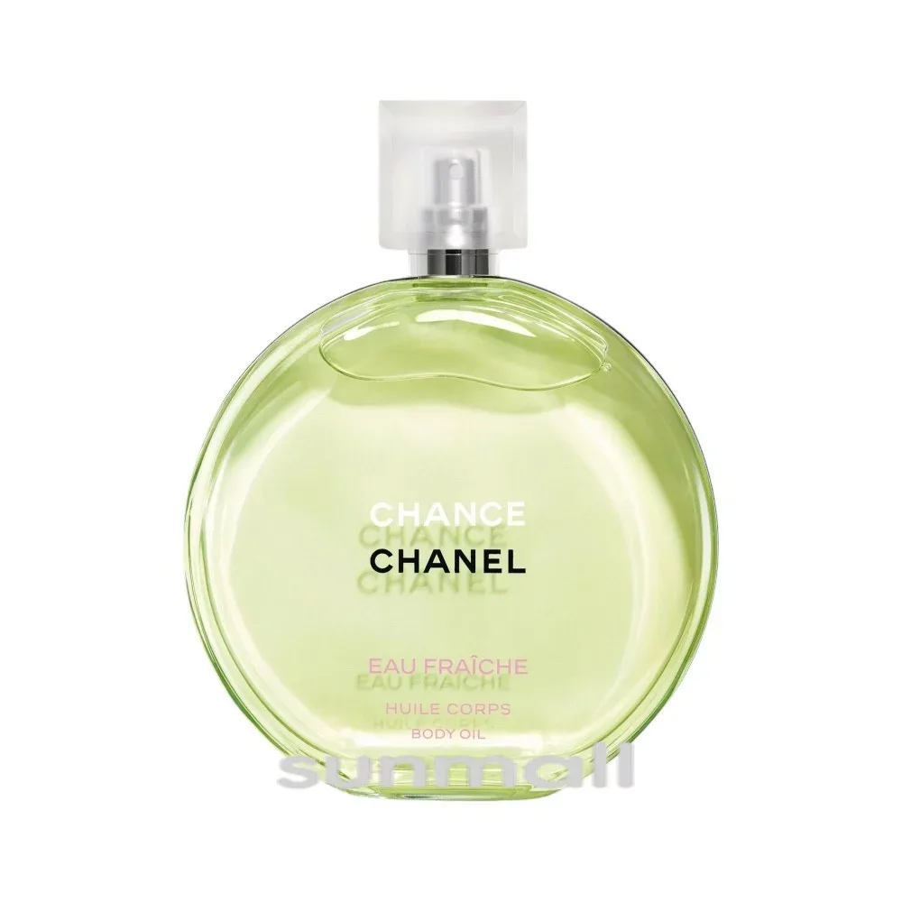 chanel シャネル チャンス オー フレッシュ ボディ オイル 150mL/ボディオイル 正規品 チャンス オー フレッシュの香りをまとう贅沢ボディオイル
