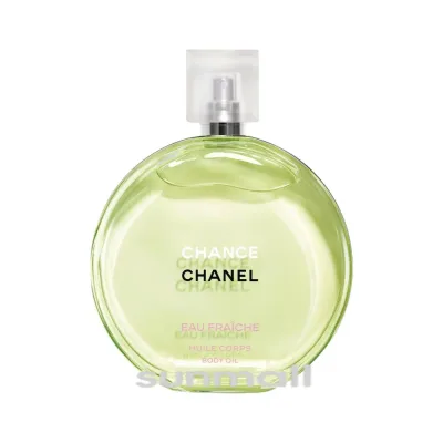 chanel シャネル チャンス オー フレッシュ ボディ オイル 150mL/ボディオイル 正規品 チャンス オー フレッシュの香りをまとう贅沢ボディオイル