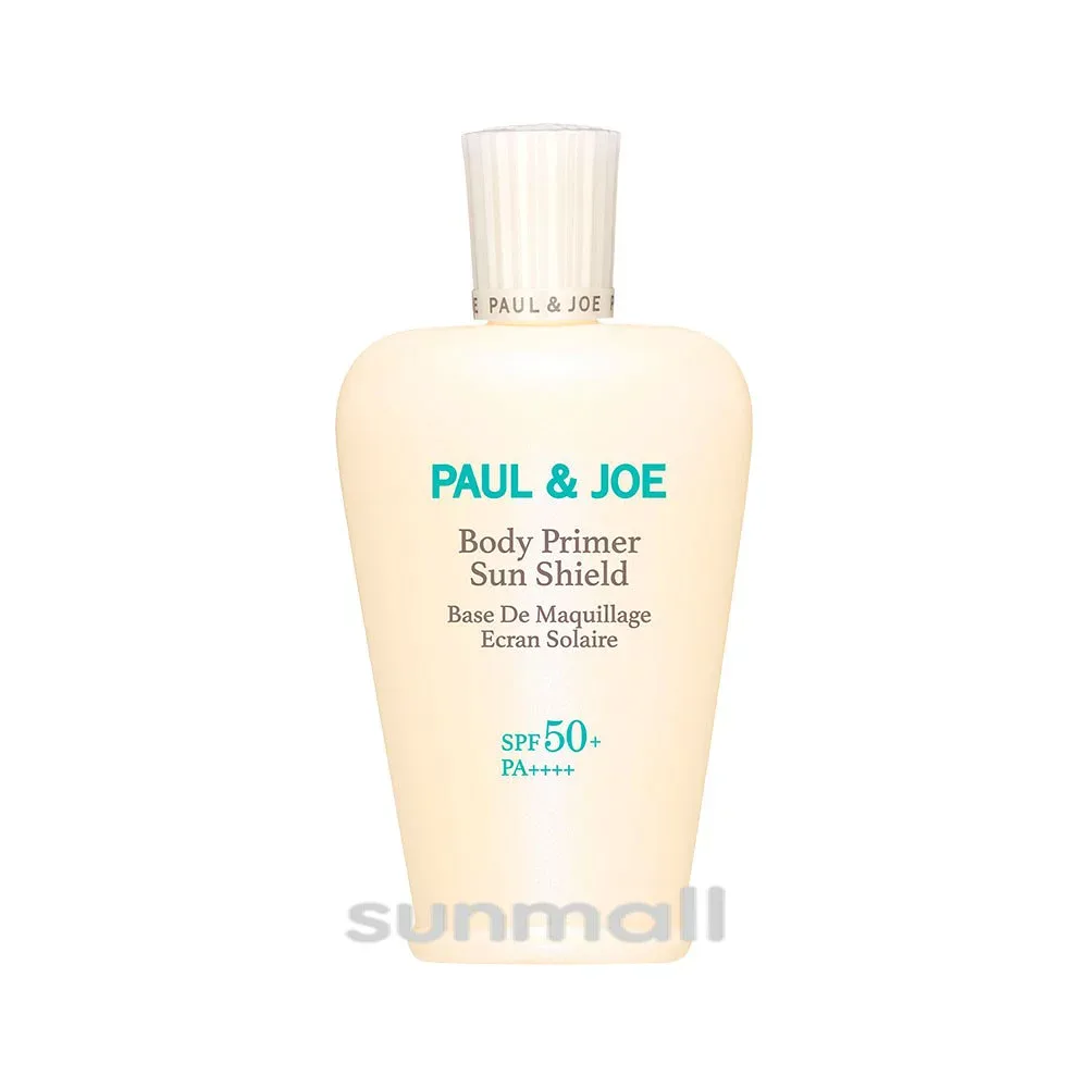 paul & joe beaute ポール アンド ジョー ボディプライマー サンシールド 60mL/SPF50+・PA++++/UV耐水性★★/日焼け止め 正規品 美容液のようななめらかボディ用日焼け止め 敏感肌対応 ノンコメドジェニック 耐水性 紫外線対策 夏コスメ