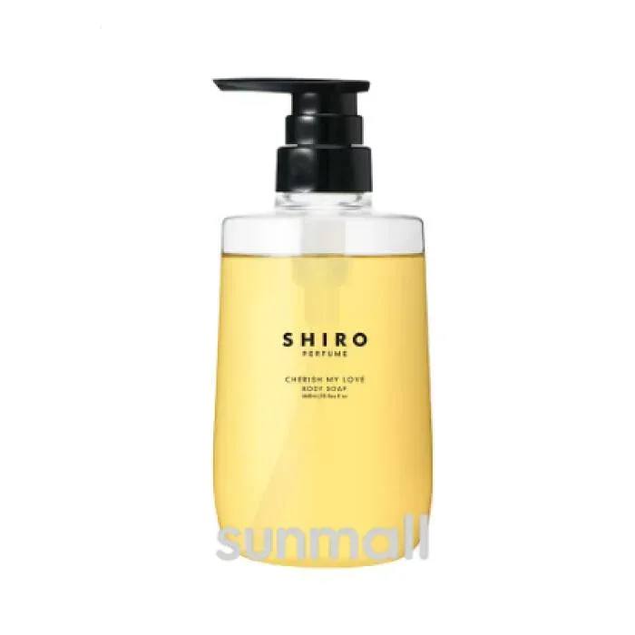 shiro シロ(CHERISH MY LOVE)チェリッシュ マイ ラブ ボディソープ 460mL 正規品 2025年12月11日発売