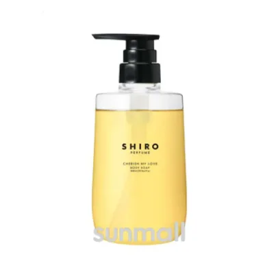 shiro シロ(CHERISH MY LOVE)チェリッシュ マイ ラブ ボディソープ 460mL 正規品 2025年12月11日発売
