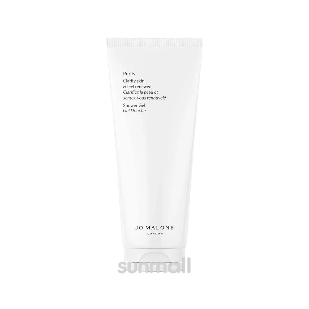 jo malone london ジョー マローン ロンドン ピュリファイ シャワー ジェル 200mL/シャワージェル 正規品