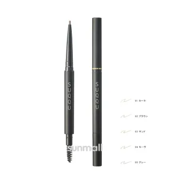 suqqu スック スムース アイブロウ ペンシル 0.09g/アイブロウペンシル(セット商品)正規品
