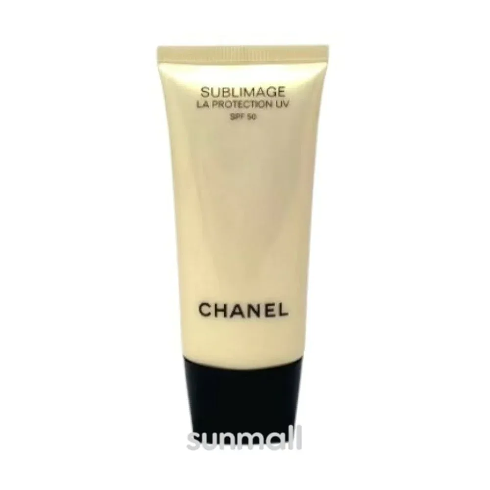 chanel シャネルサブリマージュ ソワン プロテクトゥール UVSPF 50/PA++++ 30 ml/日焼け止め 正規品