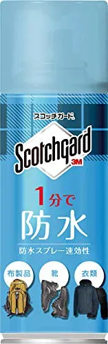 3M 防水スプレー 靴 スニーカー 衣類 革 速効性 1分で撥水 300ml スコッチガード SG-S300