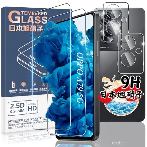 対応 OPPO A79 5G ガラスフィルム 2枚 + カメラ保護フィルム2枚 4枚セット 日本旭硝子製OPPO A79 用 フィルム 強化ガラ