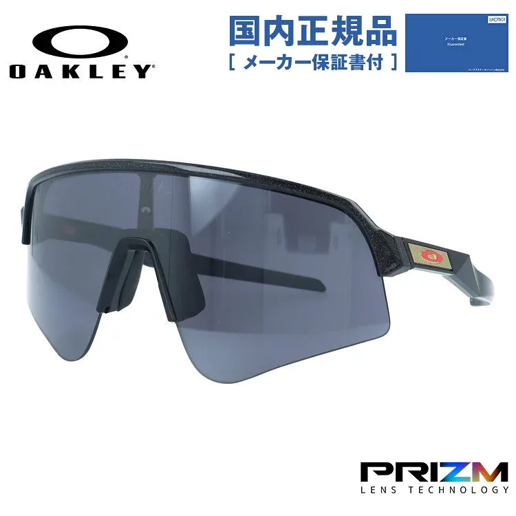 【国内正規品】オークリー サングラス スートロライトスイープ プリズム ハイブリッジフィット(レギュラーフィット) OAKLEY SUTRO LITE SWEEP OO9465-3439 139サイズ Patrick Mahomes II Collection スポーツ型 アメフト ユニセックス メンズ レディース