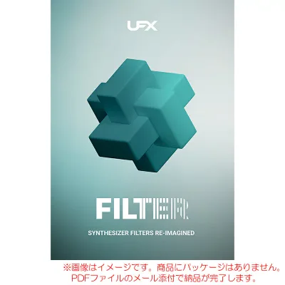 UJAM UFX FILTER ダウンロード版 安心の日本正規品!【10/18まで特価!】