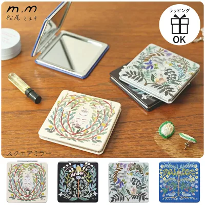 Miyuki Matsuo square mirror Miyuki Matsuo miyuki mirror compact mirror hand mirror mirror life-size mirror magnifying glass animal plant cat bird cat bird cat bird Scandinavian fashion leather gift present present