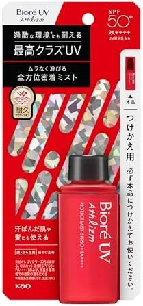ビオレUV アスリズム プロテクトミスト つけかえ用 日焼け止め 4901301431134