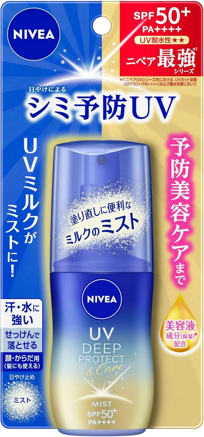 ニベアUV ディープ プロテクト&ケア ミルクミスト 60mL 日焼け止め SPF50+/PA++++ 4901301448422