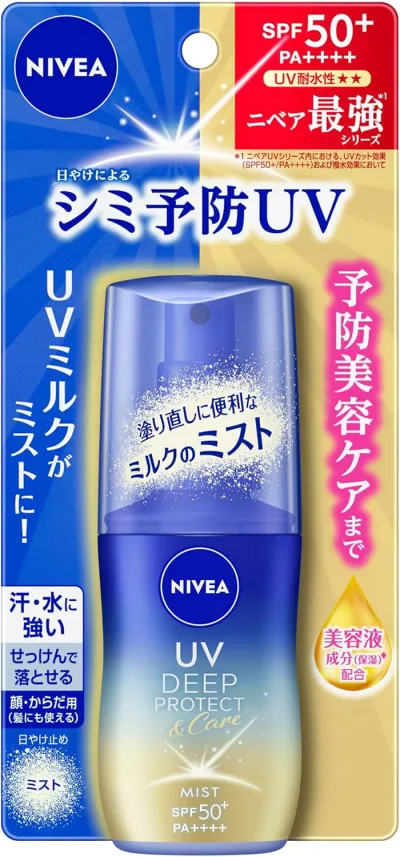 ニベアUV ディープ プロテクト&ケア ミルクミスト 60mL 日焼け止め SPF50+/PA++++ 4901301448422