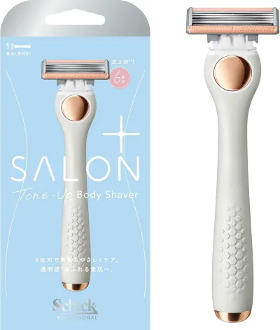 SalonPlus Schick(シック) サロンプラス トーンアップ ボディシェーバー ホルダー(刃付き) カミソリ 4891228316686