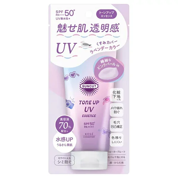 サンカット(コーセーコスメポート)トーンアップUV エッセンス / SPF50+ / PA++++ / ラベンダー / 80g / ホワイトフローラル