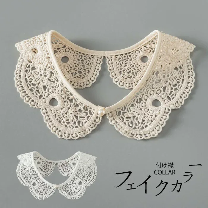 付け襟 レディース レース 襟 取り外し可能 フェイクカラー 花柄 刺繍 森ガール風 フリル 小披肩 韓国風 コーデ アクセサリー シャツ ワンピース 白 ホワイト ベージュ nr008n1n1lc